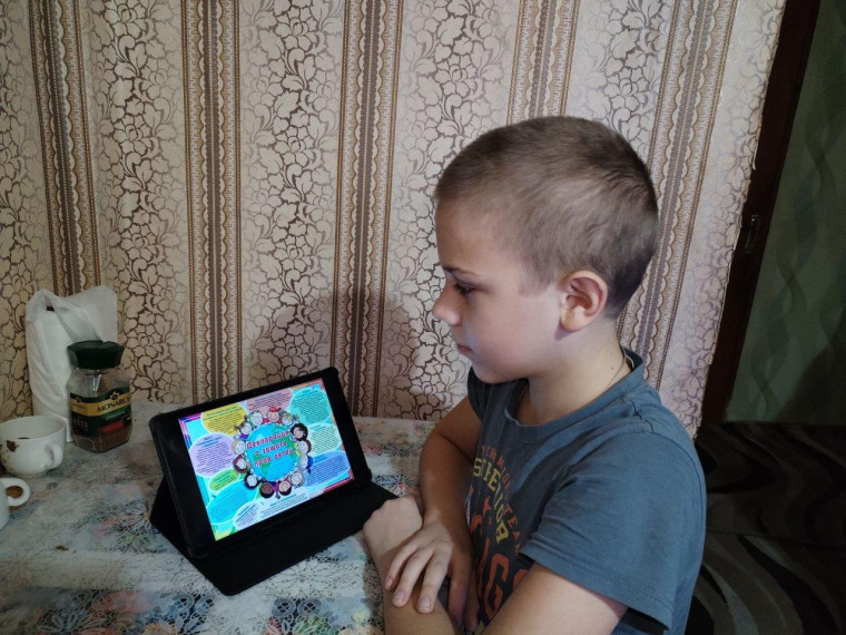 День правовой помощи детям..